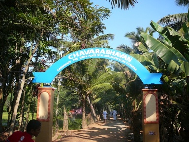 chavara